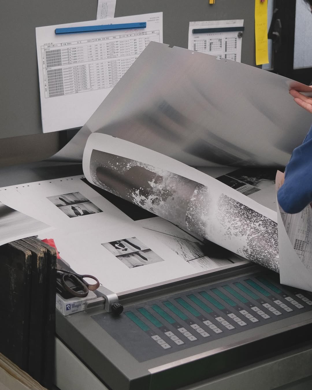 The Nightmare of Surfing, Perfect Designs by David Black